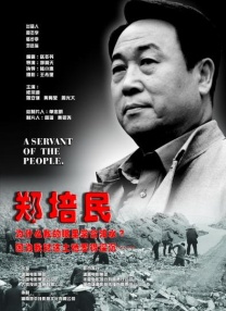 一区三区二区视频